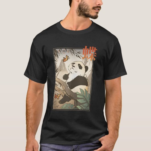Panda T-Shirt (Vorderseite)