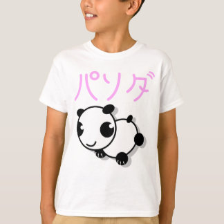 Panda-T - Shirt im niedlichen Anime-Stil - rosa