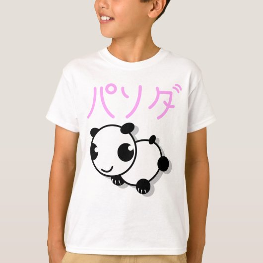 Panda-T - Shirt im niedlichen Anime-Stil - rosa (Vorderseite)
