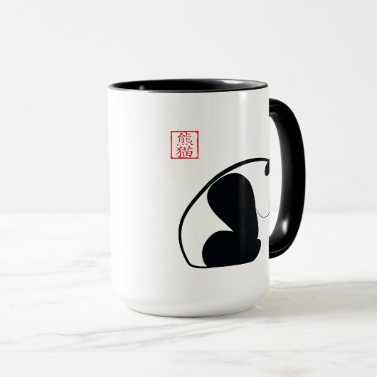 Panda-Tasse - TBA-Preis-Sieger Tasse (VorderseiteRechts)