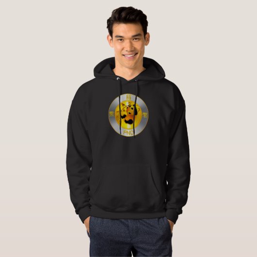 Pandacoin PND Kapuzenpulli Hoodie (Vorne ganz)