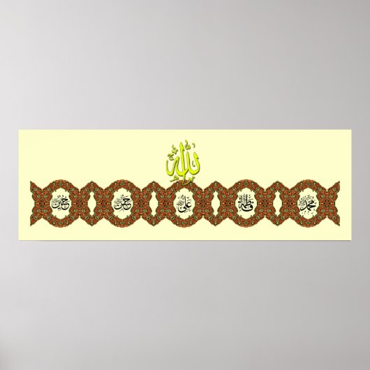 Panjtan Pak Name Kalligrafie Poster (Vorne)