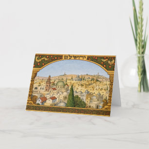 Panorama des alten Jerusalem Karte