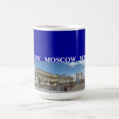 Panorama Moskauer Stadtbild Kaffeetasse (Mittel)