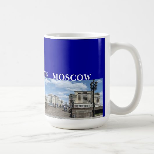 Panorama Moskauer Stadtbild Kaffeetasse (Rechts)