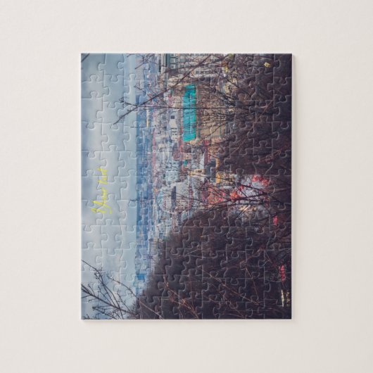 Panorama von Kiew Puzzle (Vertikal)