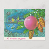 Panorama-Winterstadt Postkarte (Vorderseite)