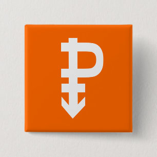 PANSEXUAL P-SYMBOL-WEISS BUTTON