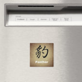 PANTHER Chinese Symbol Round or Square Character Magnet (In Situ (Geschirrspüler))