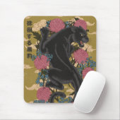Panther unter den Blumen Mousepad (Mit Mouse)