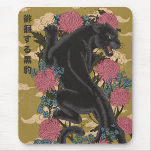 Panther unter den Blumen Mousepad