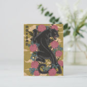 Panther unter den Blumen Postkarte (Stehend Vorderseite)