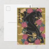Panther unter den Blumen Postkarte (Vorne/Hinten)