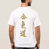 Pantheraikido-Frühlings-T - Shirt 2011 (Rückseite)