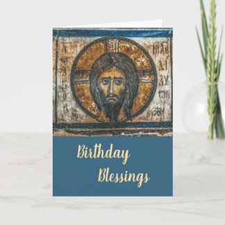 Pantocrator, Lord of All, Icon Birthday Karte