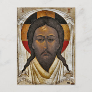 Pantokrator Lord of All Orthodox Byzantinisches Sy Postkarte