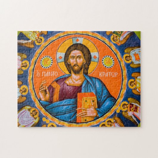 Pantokrator Lord of All Orthodox Christlich Icon Puzzle (Horizontal)