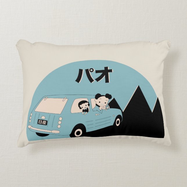 Pao Kissen (Vorderseite)