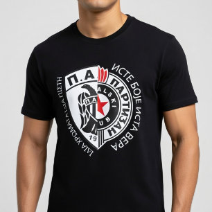 Paok Partizan Iste Boje Ista Vera T-Shirt