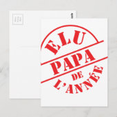 Papa / Dad / Daddy / Vati / Pappa Postkarte (Vorne/Hinten)