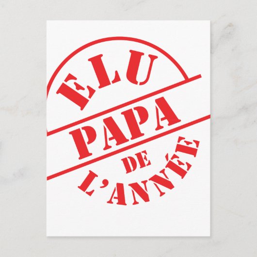 Papa / Dad / Daddy / Vati / Pappa Postkarte (Vorderseite)