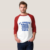 Papa des Grieche-#1 T-Shirt (Vorne ganz)