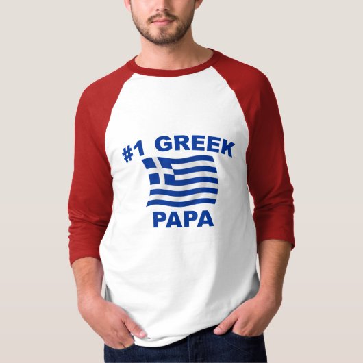 Papa des Grieche-#1 T-Shirt (Vorderseite)