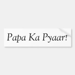 Papa-Ka Pyaar Autoaufkleber
