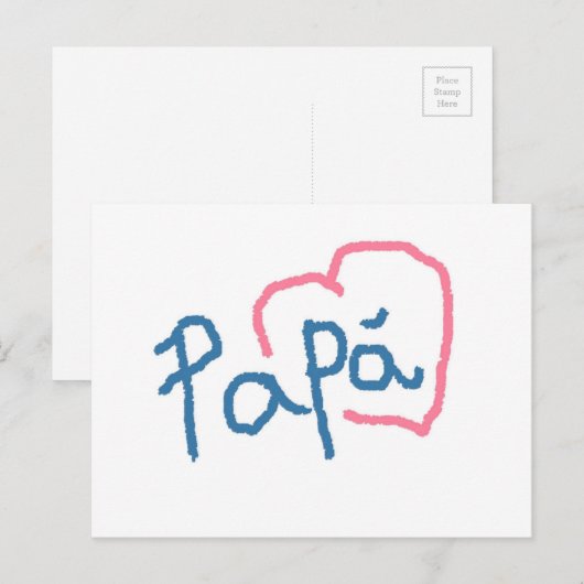 Papá - Postal Postkarte (Vorne/Hinten)