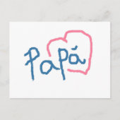 Papá - Postal Postkarte (Vorderseite)