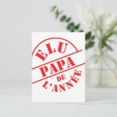 Papa / Vater / Daddy / Vati / Pappa Postkarte (Stehend Vorderseite)