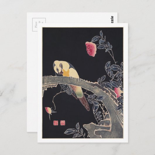 Papagei am Zweig, blühende Rose Bush, Jakuchū Postkarte (Vorne/Hinten)