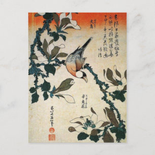 Papagei und Blume Postkarte