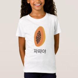 Papaya Korean Flash Cards Fruchtiger Spaß Food Art T-Shirt