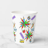Paper Cup Back to School ist Cool Pappbecher (Rückseite)