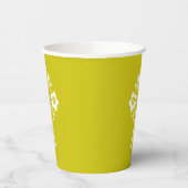 Paper Cups Floral Cross Yellow Pappbecher (Links)