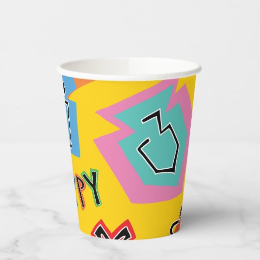 Paper Cups "Hanukkah Happy Bright Art" 8 oz. Pappbecher (Links)