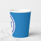 Paper Cups "Pessach Lila/Blue Star" 8 oz. Pappbecher (Links)