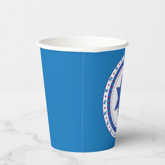 Paper Cups "Pessach Lila/Blue Star" 8 oz. Pappbecher (Rechts)