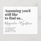 PAPER Funny Moving House Ankündigung Flyer (Vorne)