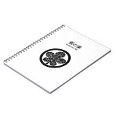 Paper mulberry leaf in circle notizblock (Linke Seite)
