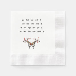 Paper Napkin Serviette