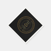 Paper Napkin Serviette (Ecke)