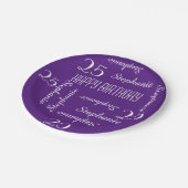 Paper Teller, 25. Geburtstagspartei Namen Lila Pappteller (Schrägansicht)