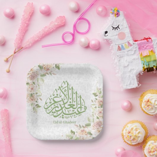 Paper Tellers Eid Alghadeer Pappteller (Party)
