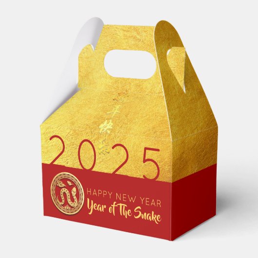 Papercut 2025 PFBG Geschenkschachtel (Vorderseite)