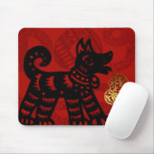 Papercut Chinese Dog Year Zodiac Birthday Mousepad (Mit Mouse)