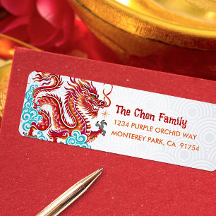 Papercut Dragon Chinesischer Montag Neujahr 2024 R