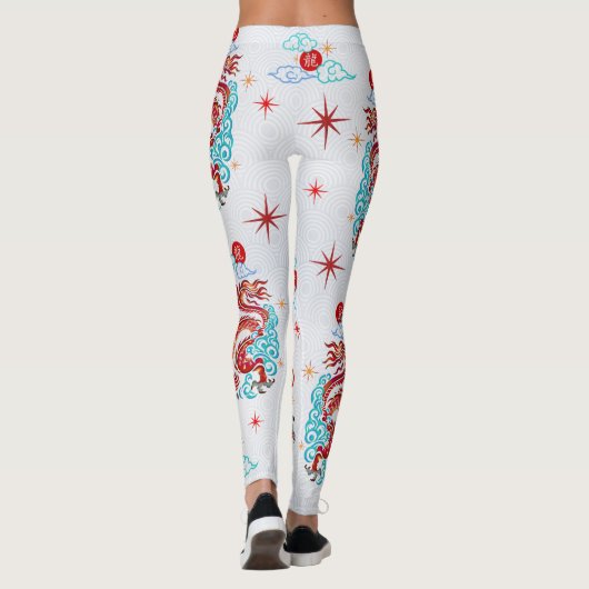 Papercut Red Dragon Chinesisch Lunar Neujahr Moder Leggings (Rückseite)