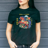 Papercut Red Horse Chinesisches Neujahr 2026
